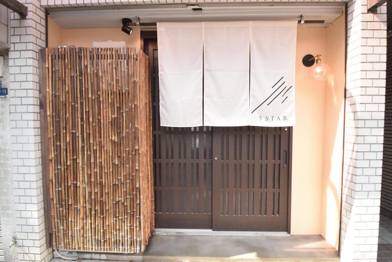 Hibiki Nipponbashi Apartment Osaka Exterior photo